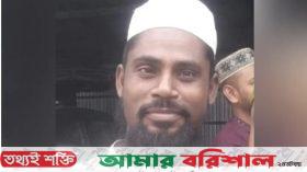 পটুয়াখালীতে ক্যাম্পে র‍্যাব সদস্যের মৃত্যু