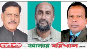 ভারতে পালানোর সময় সীমান্তে ভাইজান খ্যাত আ’লীগ নেতা ইকবাল গ্রেপ্তার