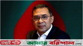 দেশেই হবে বিএনপির প্রার্থী চূড়ান্ত