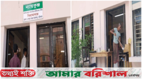 আদালত চত্বরের ‘ন্যায়কুঞ্জ’ এখন খাবারের হোটেল!