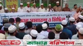 বিপ্লবী সরকার কোন দলের এজেন্ডা বাস্তবায়ন করতে গেলে সেটা হবে বিপ্লবের সাথে গাদ্দারী -অধ্যক্ষ জহির উদ্দিন মু. বাবর