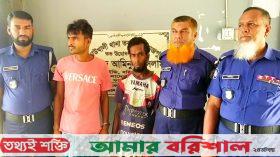 নিষেধাজ্ঞা অমান্য করে ইলিশ ধরায় এক জেলের ১৭ দিনের কারাদণ্ড