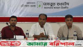 রাষ্ট্র সংস্কার হোক আল্লাহর হুকুমের ভিত্তিতে -নিজাম উদ্দিন