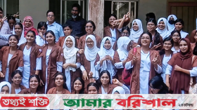 এইচএসসিতে বরিশাল বোর্ডে পাসের হার ৬২.৫৭ শতাংশ