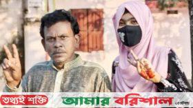 এইচএসসি পাস করলেন বাবা-মেয়ে একসঙ্গে