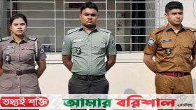নতুন ইউনিফর্ম পাচ্ছে ৩ বাহিনী