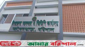 আগৈলঝাড়ায় দূর্গাপূজা মন্ডপে আনসার নিয়োগে অনিয়মের অভিযোগ