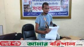 ‘ঘটনাস্থলে পুলিশ ডেকে আনে লিটুকে আর পুলিশের সামনেই খুন হয় লিটু’