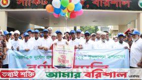 দুর্যোগ মোকাবিলায় বাংলাদেশ বিশ্বের রোল মডেল- ফারুক ই আজম