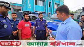 কুয়াকাটায় হোটেল রুমে পর্যটকদের ভিডিও ধারণ, অভিযুক্তের ১৪ দিনের কারাদণ্ড