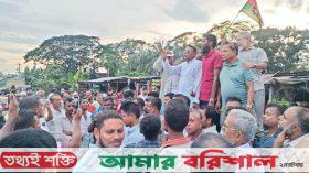 মাদকমুক্ত সমাজ গঠণে যুবদল অগ্রনী ভূমিকা পালন করবে