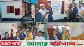 স্বপ্ন পূরন হলো অসহায় নারী সালমা‘র