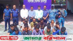 মেঘনায় কোস্ট গার্ডের অভিযানে ১৭ জেলে আটক