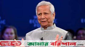 জুলাই সনদের বাস্তবায়ন নতুন বাংলাদেশের পথ দেখাবে-প্রধান উপদেষ্টা