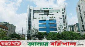 নতুন ১০টি দলের কার্যক্রম মাঠ পর্যায়ে তদন্তের নির্দেশ ইসির