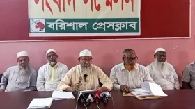 বরিশালে খাল উদ্ধারের নামে হয়রানির অভিযোগ ৪০ পরিবারের