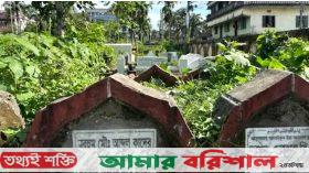 অযত্নে ঝালকাঠি গোরস্থান