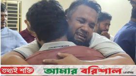 মা-মেয়েকে গলা কেটে হত্যা