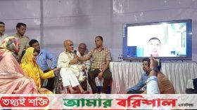 প্রবীণ বিএনপি নেতার ইচ্ছা পূরণ করলেন তারেক রহমান