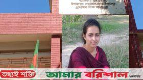 শিক্ষকের অনুপস্থিতিতে পাঠদান ব্যাহত