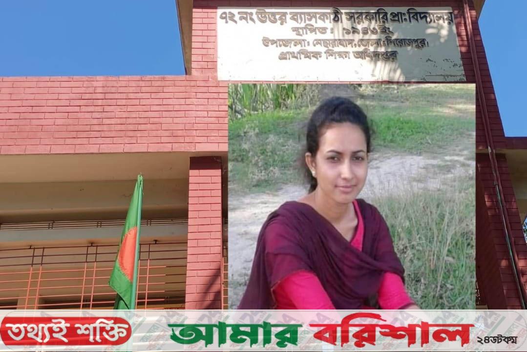 শিক্ষকের অনুপস্থিতিতে পাঠদান ব্যাহত