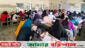 বরিশাল জিলা স্কুল কোচিং সেন্টারের কাছে ভাড়া  