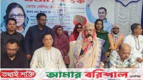 নারীর অধিকার ও গণতন্ত্রে ৩১ দফা গুরুত্বপূর্ণ : সেলিমা রহমান