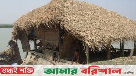 ভোলায় এখনো মৃত্যু ঝুঁকিতে চরের মানুষ
