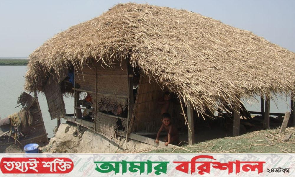 ভোলায় এখনো মৃত্যু ঝুঁকিতে চরের মানুষ
