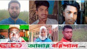 ঘূর্ণিঝড় মিধিলি: ২ বছরেও ফেরেননি ২৫ জেলে