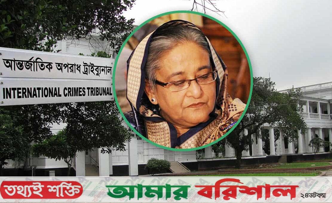 শেখ হাসিনার মৃত্যুদণ্ড॥ আসাদুজ্জামান মৃত্যুদণ্ড, সাবেক আইজিপি‘র পাঁচ বছর জেল