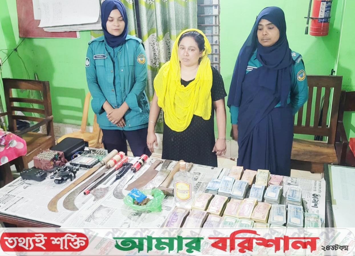 মাদক, অস্ত্র ও বিপুল নগদ টাকা সহ সেই মাদক সম্রাজ্ঞী ‘শিল্পি’ গ্রেফতার