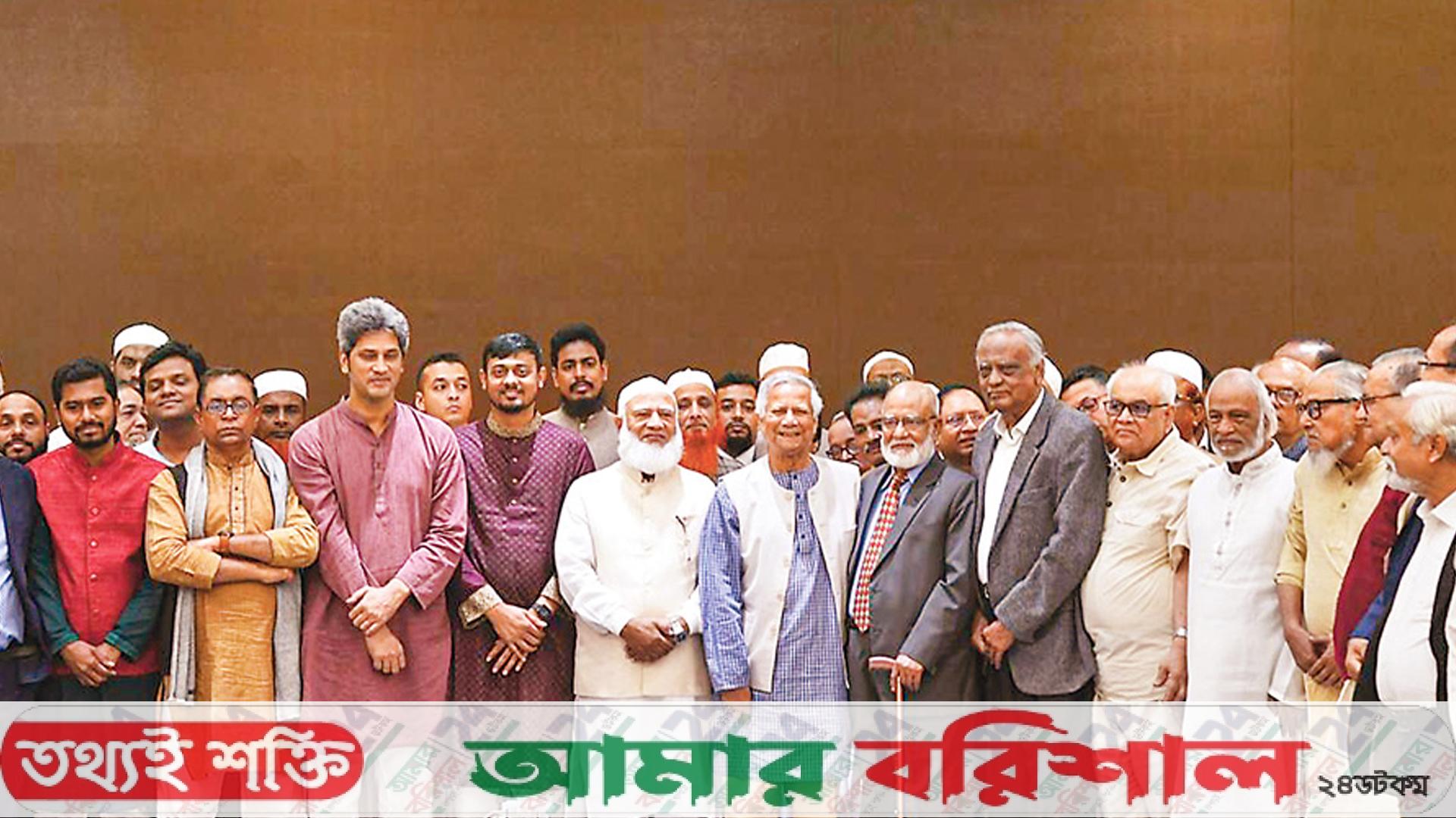 নির্বাচনের দিন গণভোট: বিএনপি স্বাগত জানালেও সায় নেই জামায়াতের