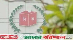 ভোটার এলাকা পরিবর্তনের সুযোগ বাকি দুই দিন, আবেদন যেভাবে