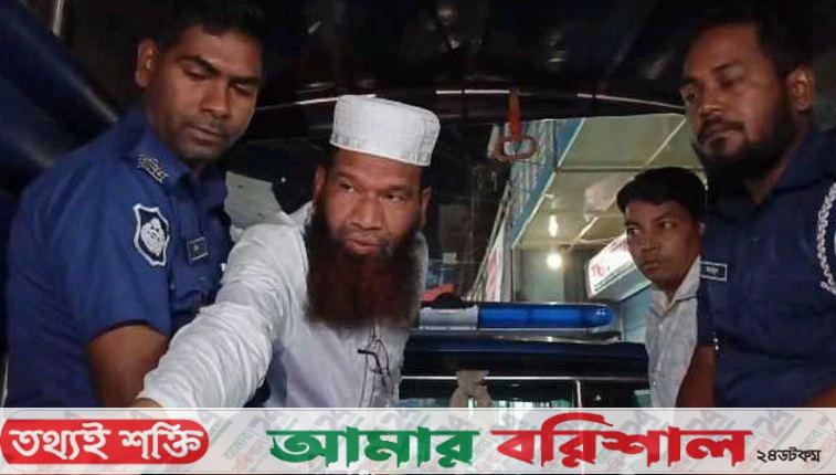  বরগুনায় দুই পল্লী চিকিৎসককে কারাদণ্ড, দুজনকে জরিমানা