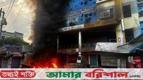 বিএনপির দুই পক্ষের সংঘর্ষে রণক্ষেত্র , পুলিশসহ আহত ২৫