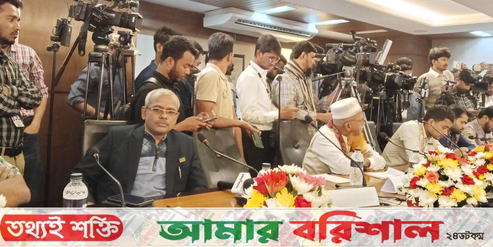 নির্বাচনে রাজনৈতিক দলসমূহের প্রত্যাশা ও করণীয় বিষয়ক সংলাপ