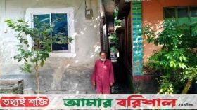 জবরদখলে শতবর্ষী পথ বন্ধ, ৩৫ পরিবার বিপাকে