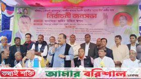 আ’লীগ নির্বাচনে অংশ নিলে নৌকাকে ডুবিয়ে বিজয়ী হতাম -স্বপন