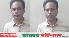 আগৈলঝাড়ায় বিশেষ অভিযানে যুবলীগ নেতা গ্রেফতার