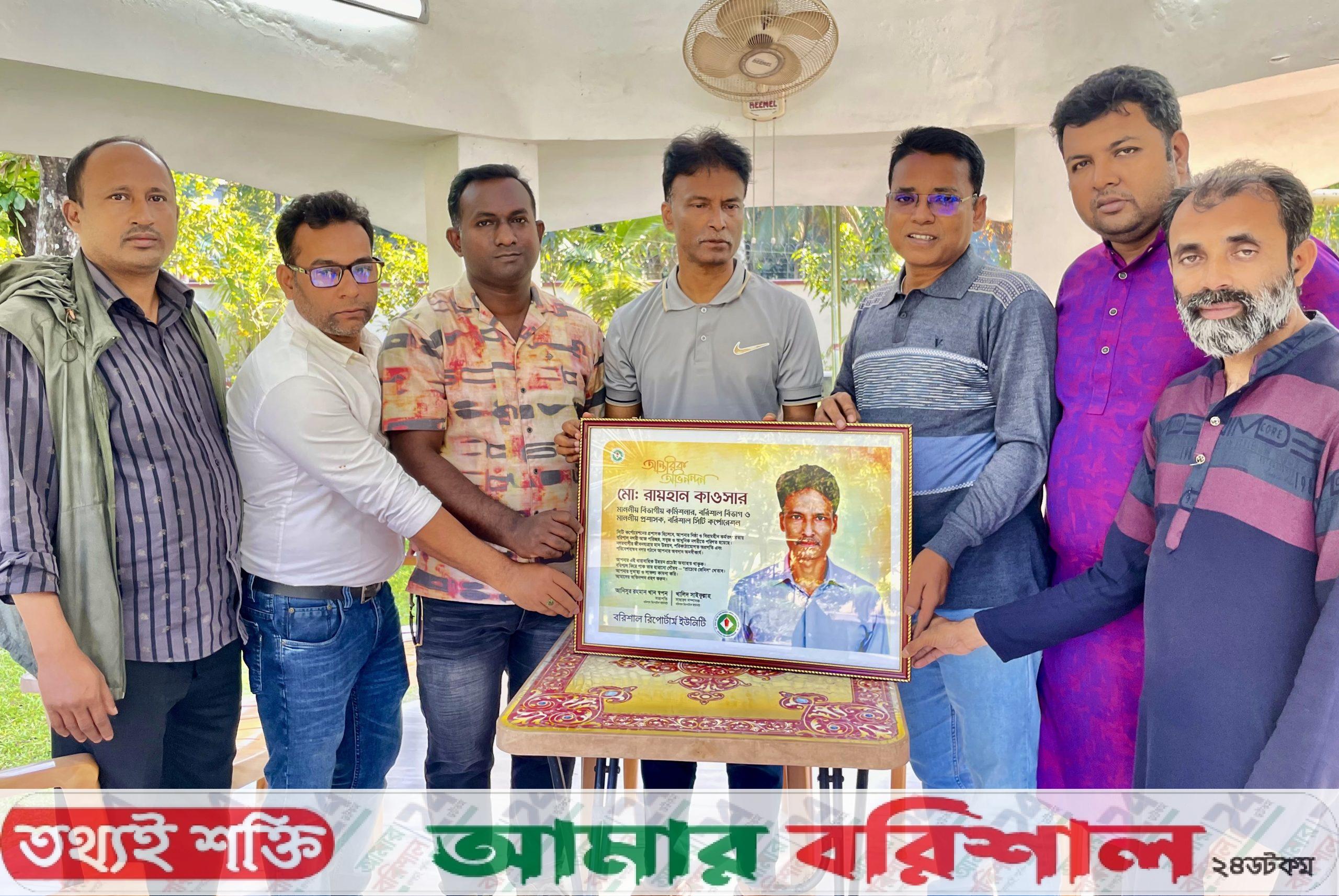 বিসিসির উন্নয়নে সর্বাধিক চেস্টা করেছি-বিদায়ী প্রশাসক