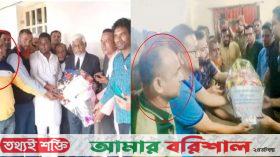 ফুলের রাজনীতিতে এখন তারা আ’লীগ থেকে বিএনপির অনুসারী