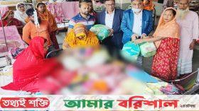 চিকিৎসা খরচে অর্থাভাবে চিন্তিত দম্পতি