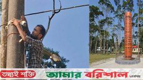 সিসি ক্যামেরার আওতায় আনা হলো জুলাই শহীদ স্মৃতিস্তম্ভ