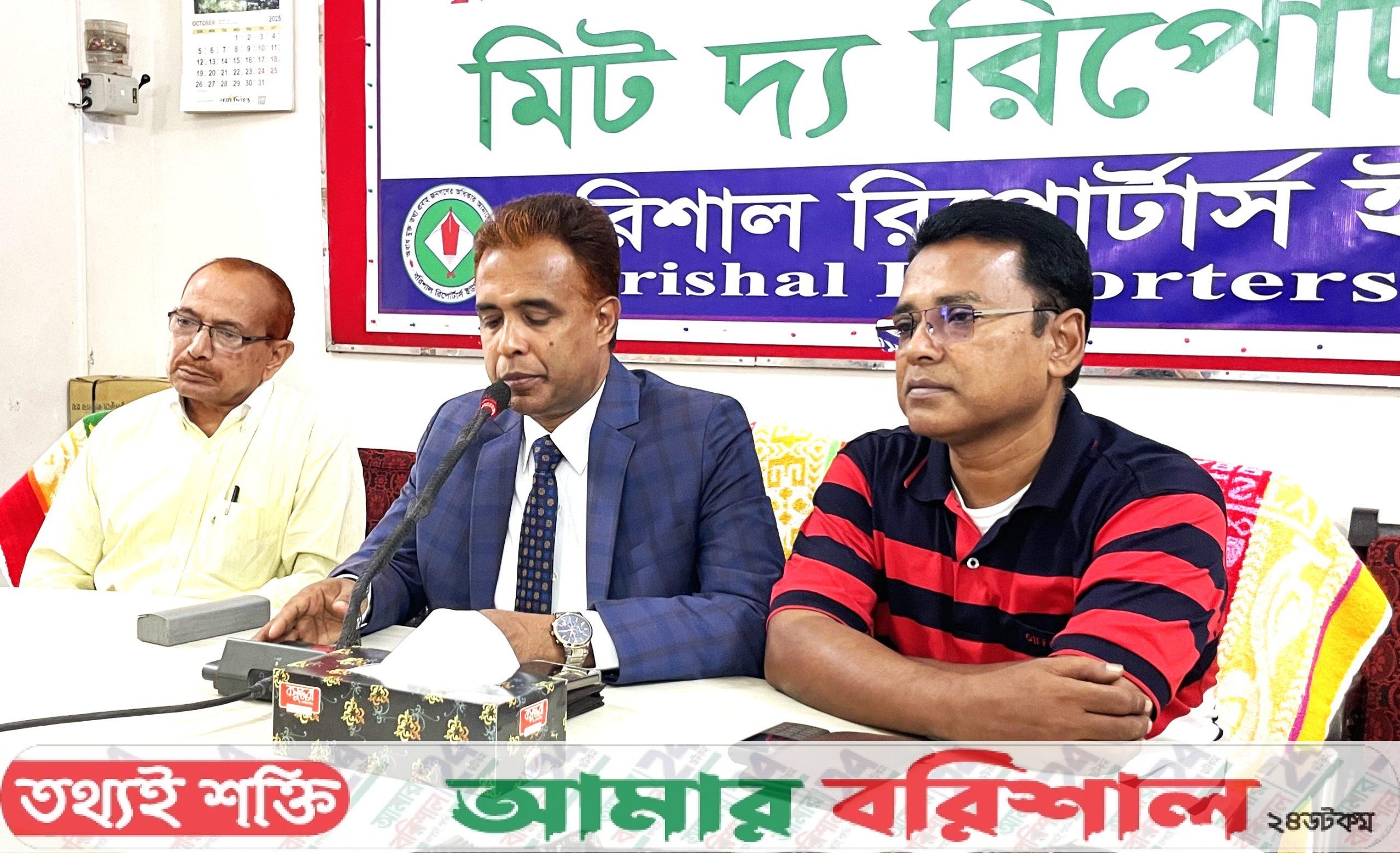 বরিশালের প্রধান সমস্যা কর্মসংস্থান,এটি নিশ্চিত হলে অনেক সমস্যার সমাধান হবে- বিদায়ী জেলা প্রশাসক