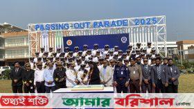 বরিশালে মেরিন একাডেমির শিক্ষা সমাপণী কুচকাওয়াজ অনুষ্ঠিত
