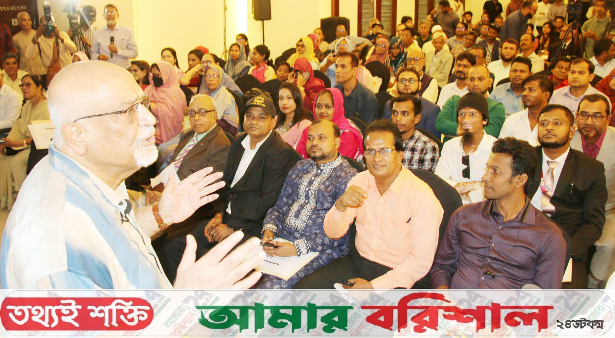 নির্বাচন নিয়ে জনগণের শঙ্কা দূর করার দায়িত্ব সরকার ও ইসির: বরিশালে দেবপ্রিয়