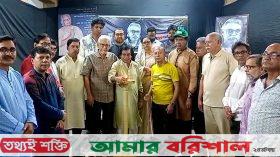 সাংবাদিক-সাংস্কৃতিক ব্যক্তিত্ব মিন্টু বসুর স্বরণসভা অনুষ্ঠিত