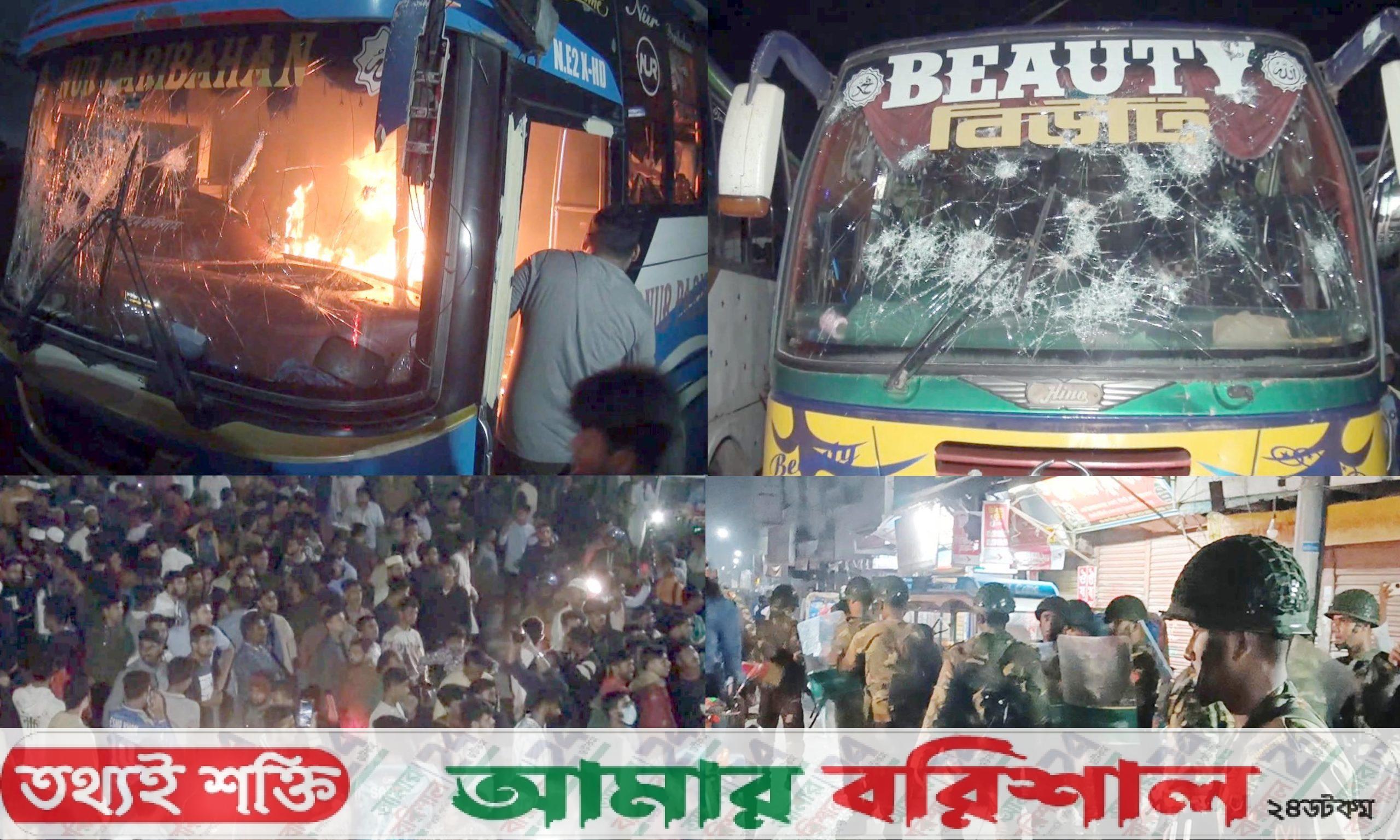 হাফ ভাড়া নিয়ে শ্রমিক-শিক্ষার্থী সংঘর্ষে ॥ রণক্ষেত্র বরিশাল