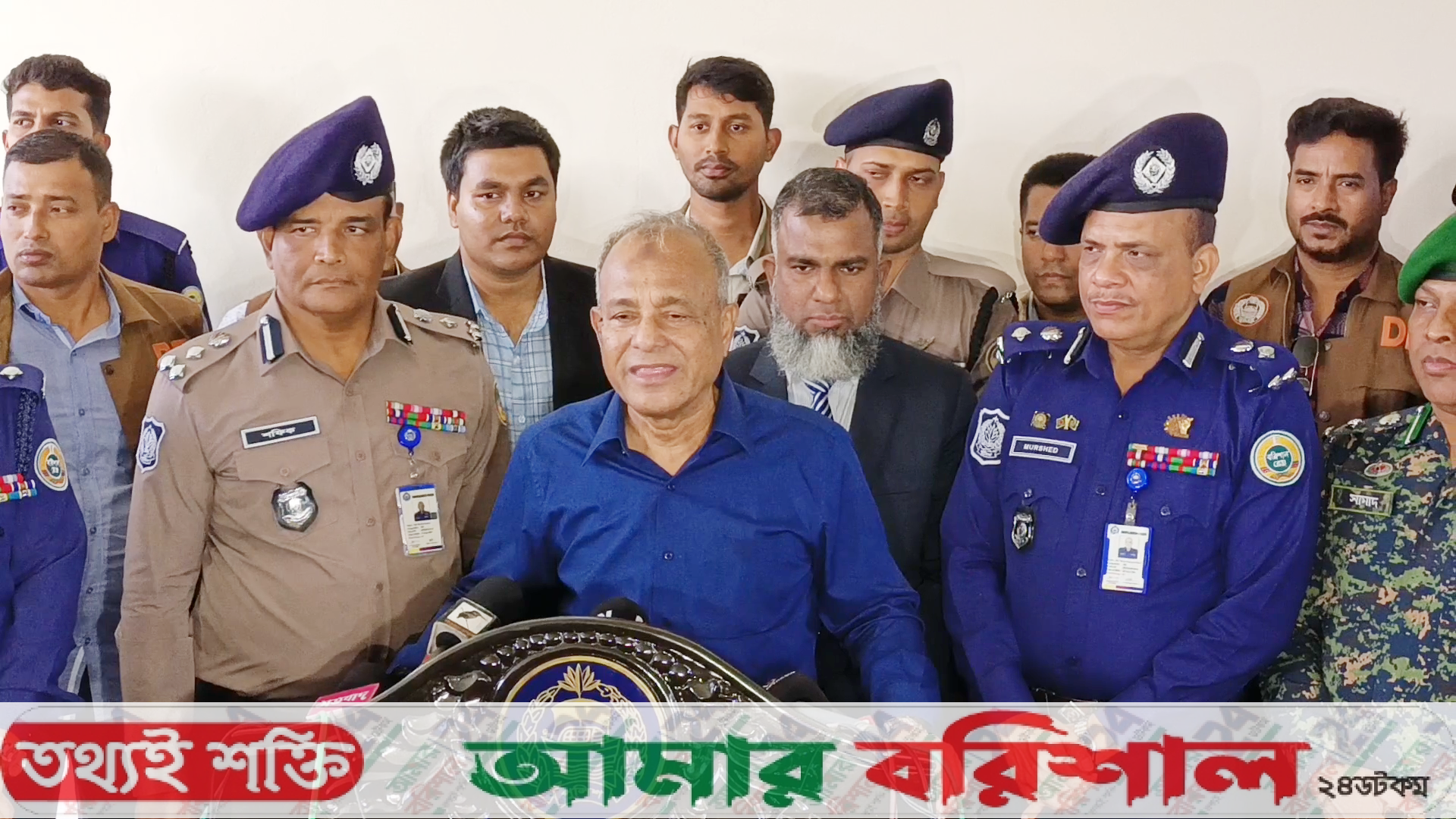 ‘ট্রাইব্যুনাল যে রায় দেবে, তা কার্যকর করা হবে-বরিশালে স্বরাষ্ট্র উপদেষ্টা